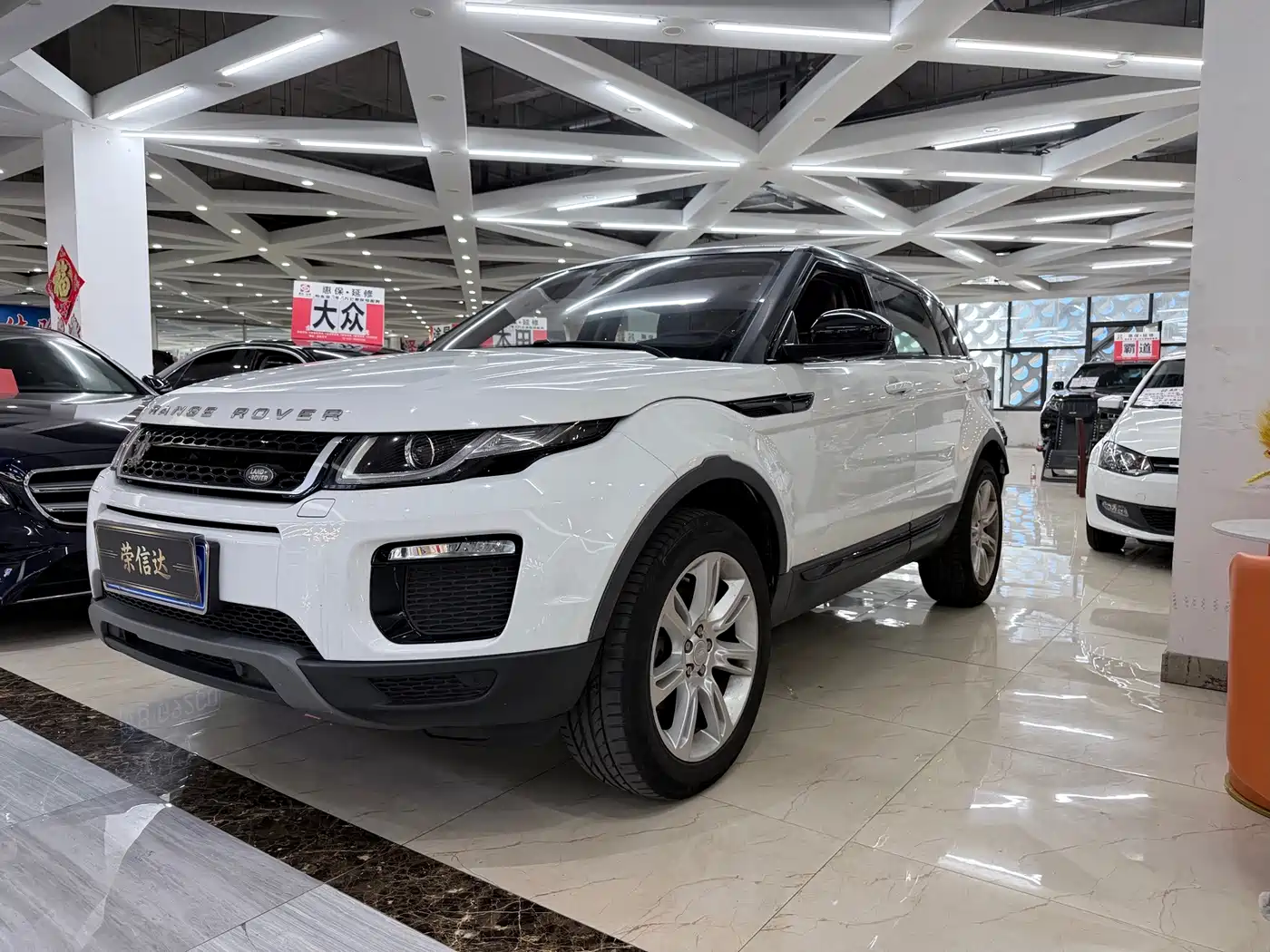 Фото 1 - Land Rover Range Rover Evoque