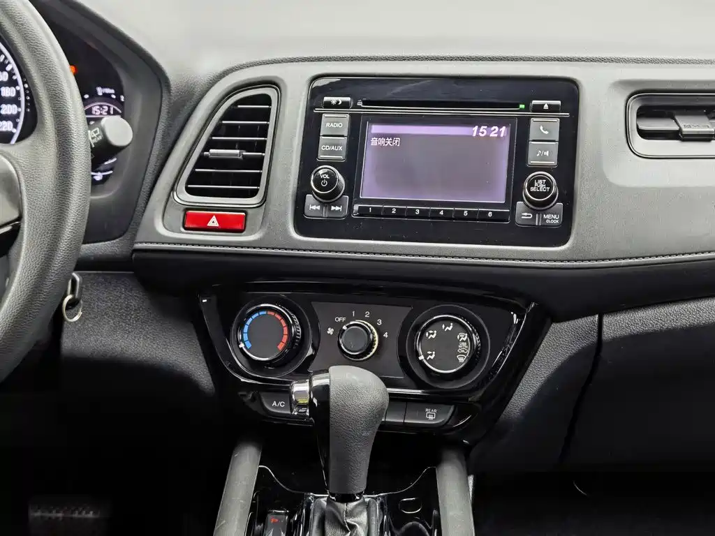 Honda Vezel 2016 2015 1.5L CVT 2WD Comfort