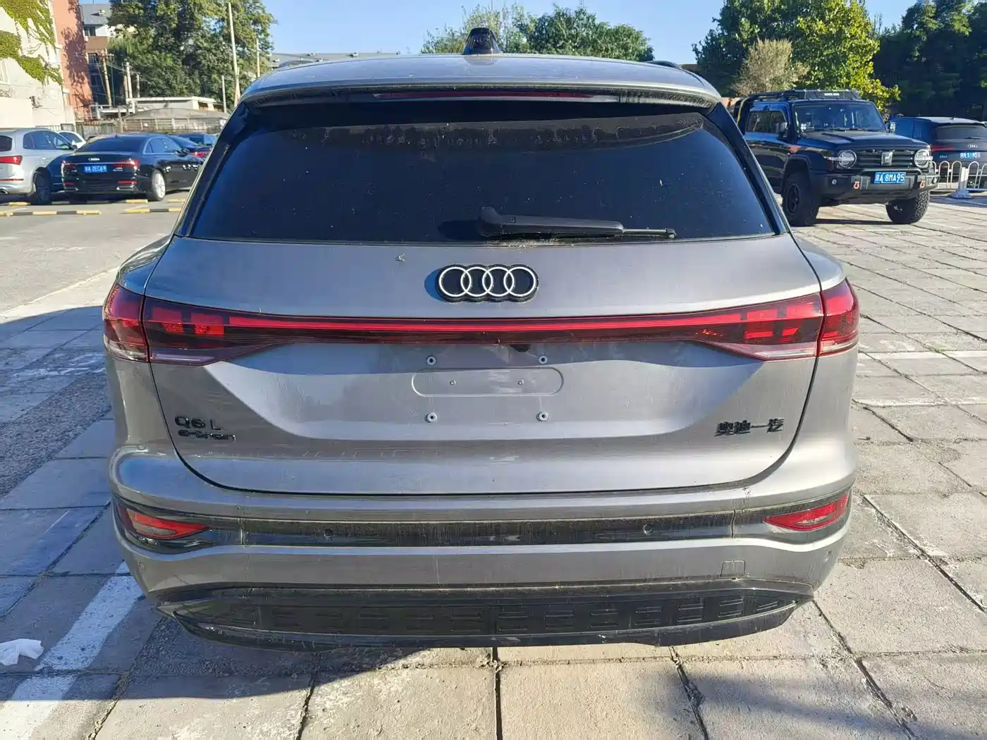 Audi Q6L e-tron 2026 2025 Model Pioneer Edition