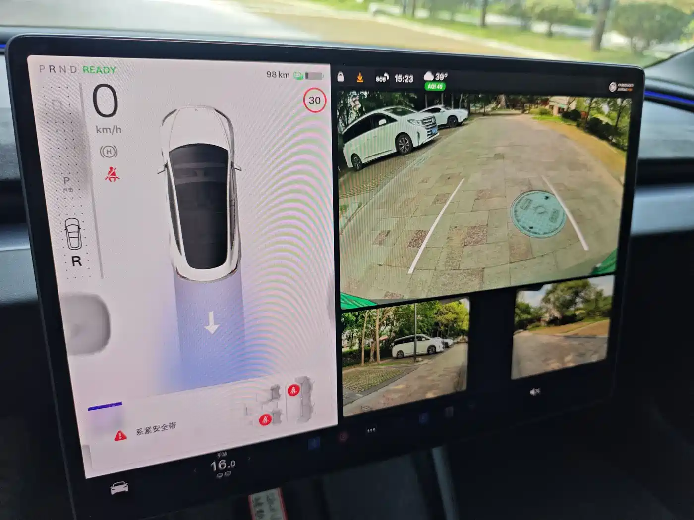 Tesla Model 3 2025 Model Rear-Wheel Drive Edition фото 15