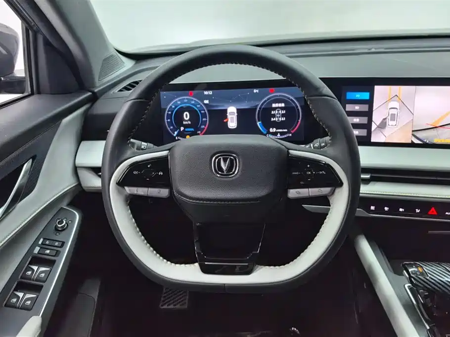 Фото 15 - Changan CS75 PLUS