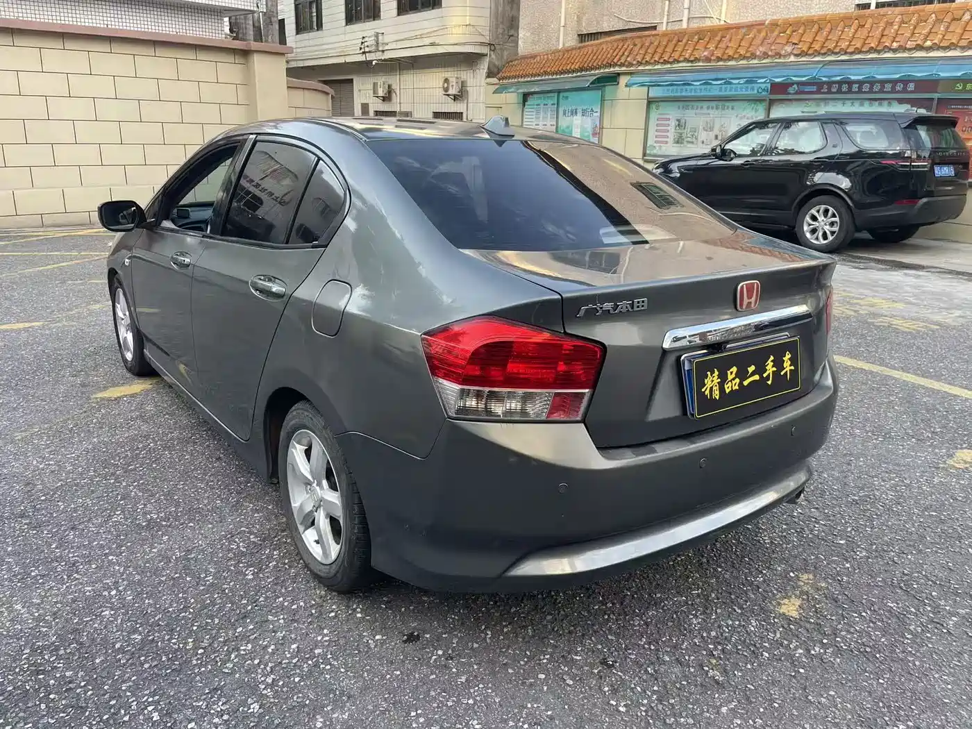 Honda City Classic 2010 2008 1.5L Automatic Elite Edition