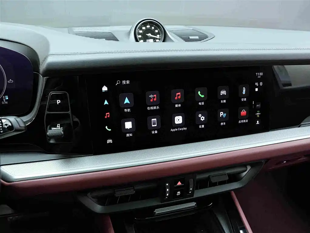 Porsche Cayenne 2026 2025 Cayenne 3.0T Dream Chaser Edition