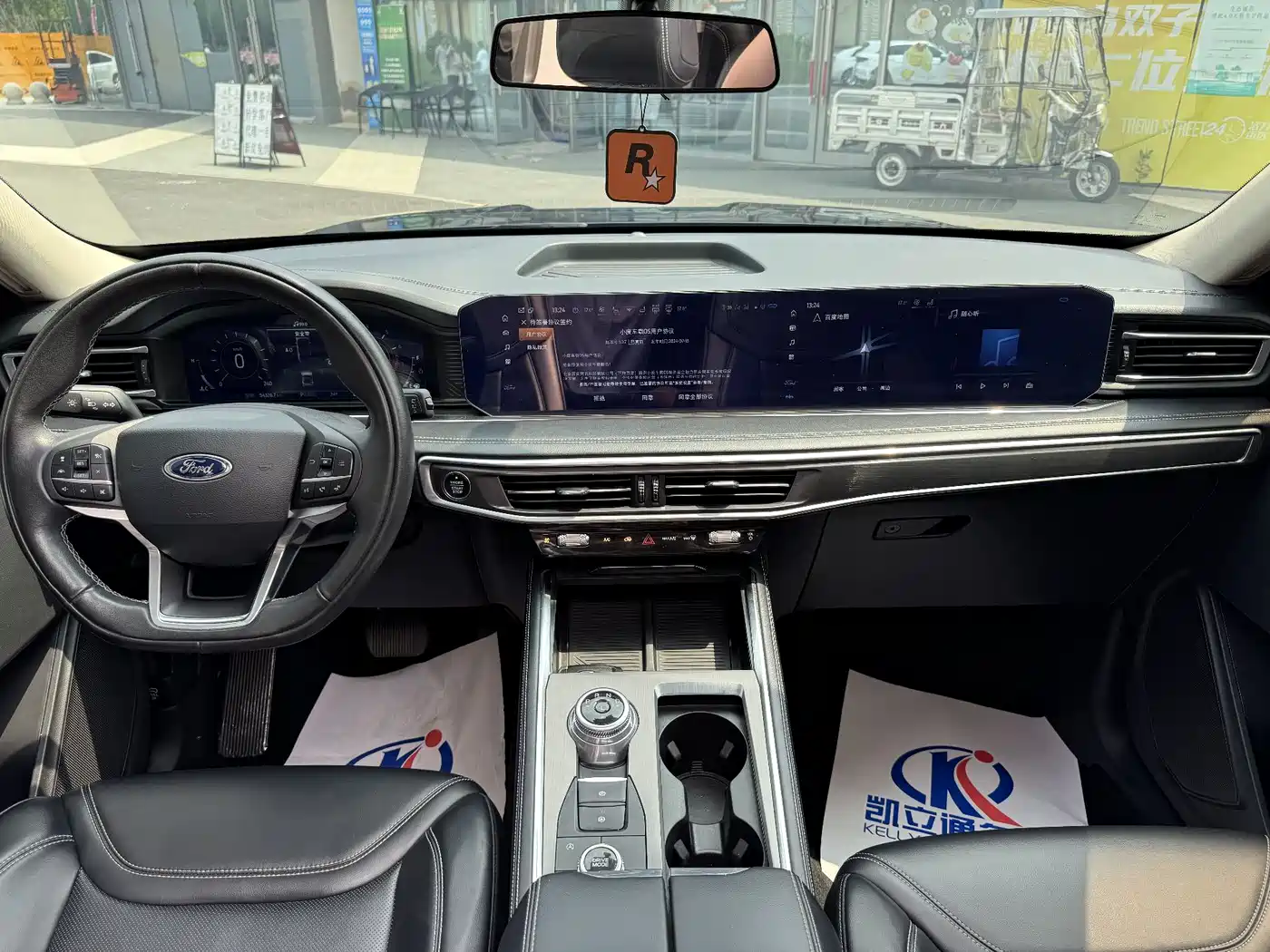 FORD EXPLORER