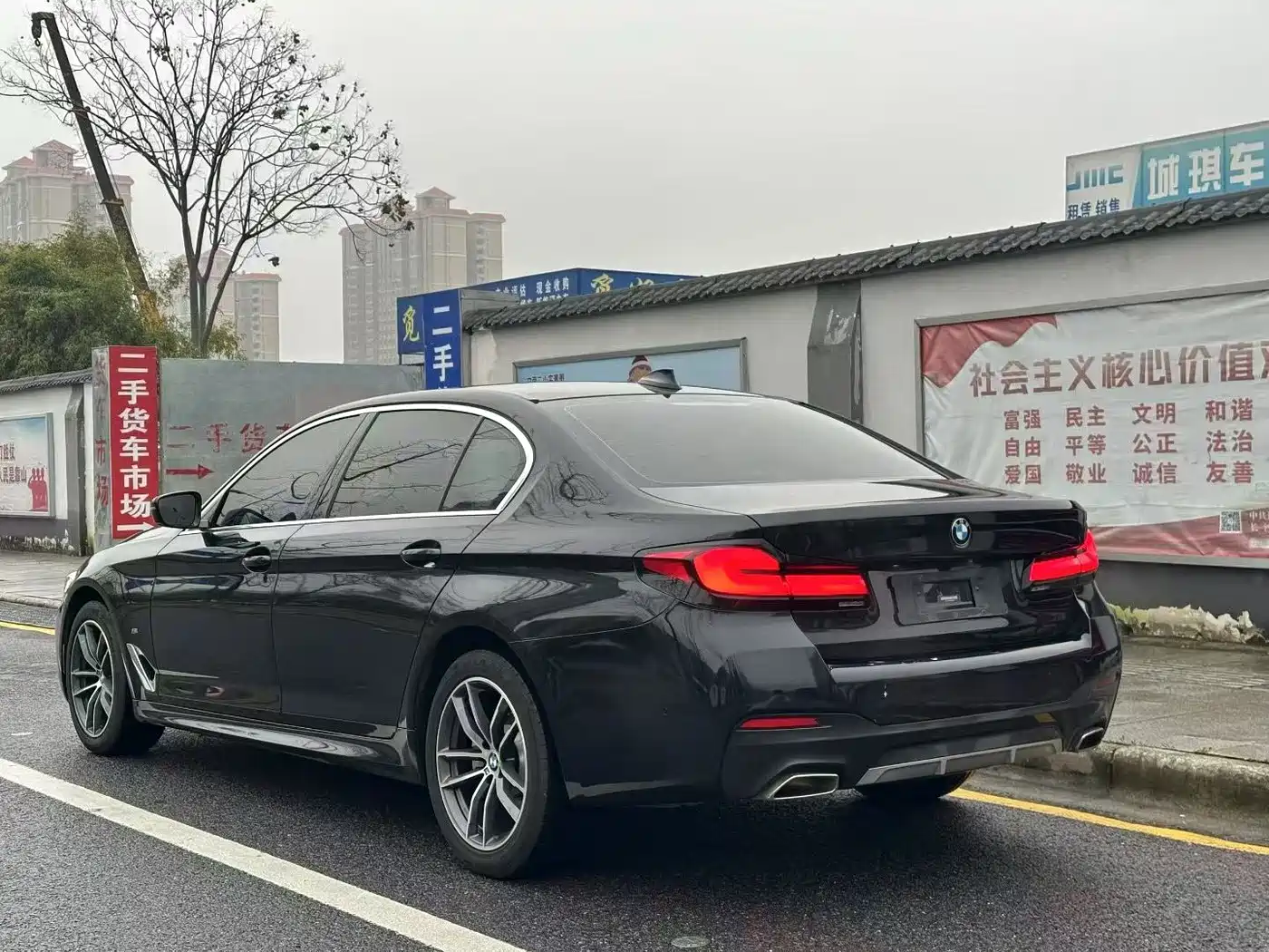 BMW 5-SERIES