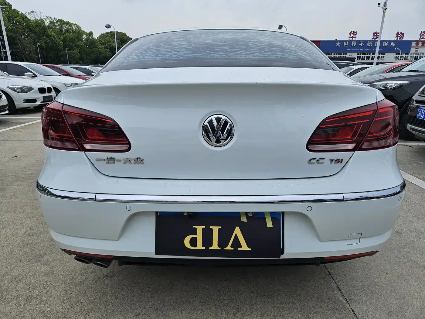 Volkswagen FAW-Volkswagen CC 2016 Model 1.8TSI Premium фото 14