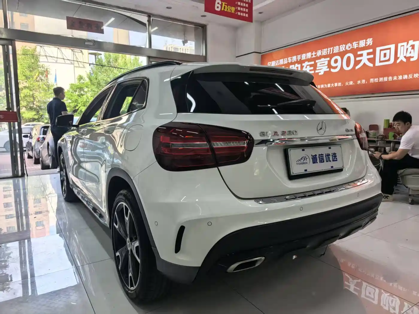 Mercedes-Benz GLA 2018 GLA 220 4MATIC Sport фото 11