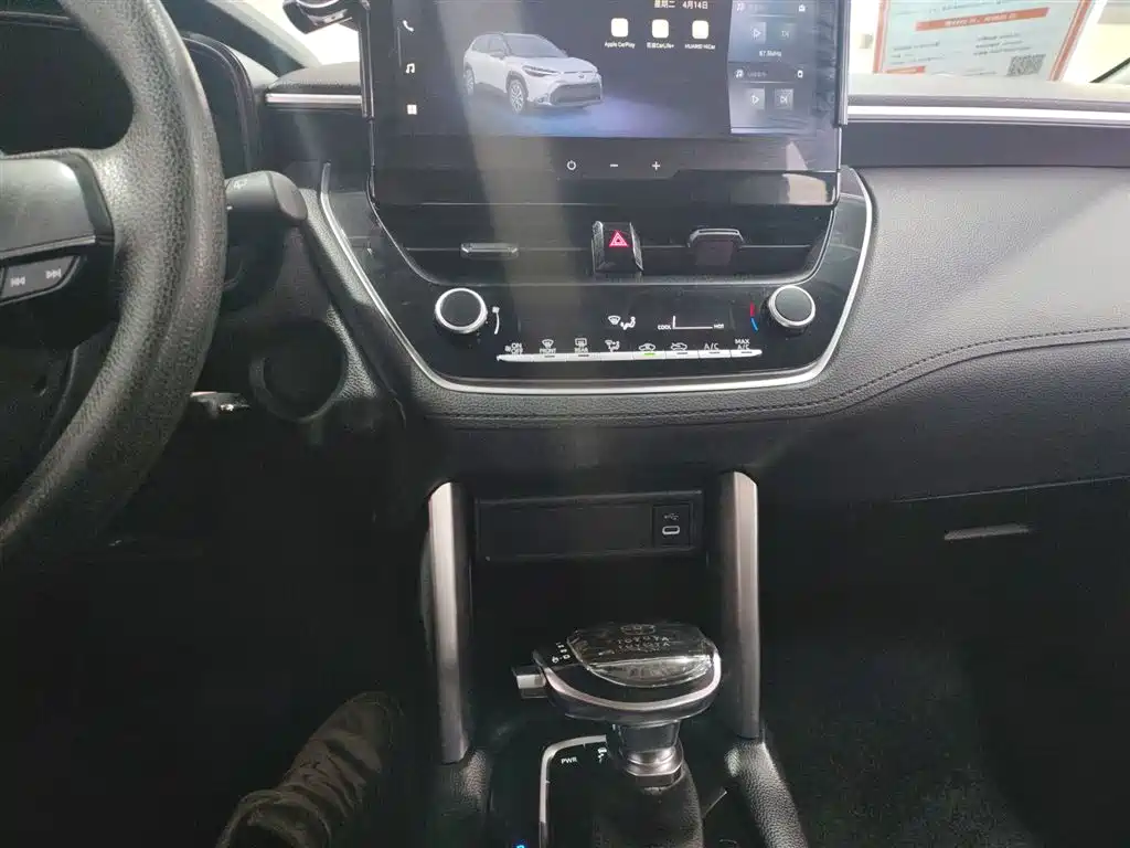 Toyota Frontlander 2023 2.0L CVT Elite Edition фото 13