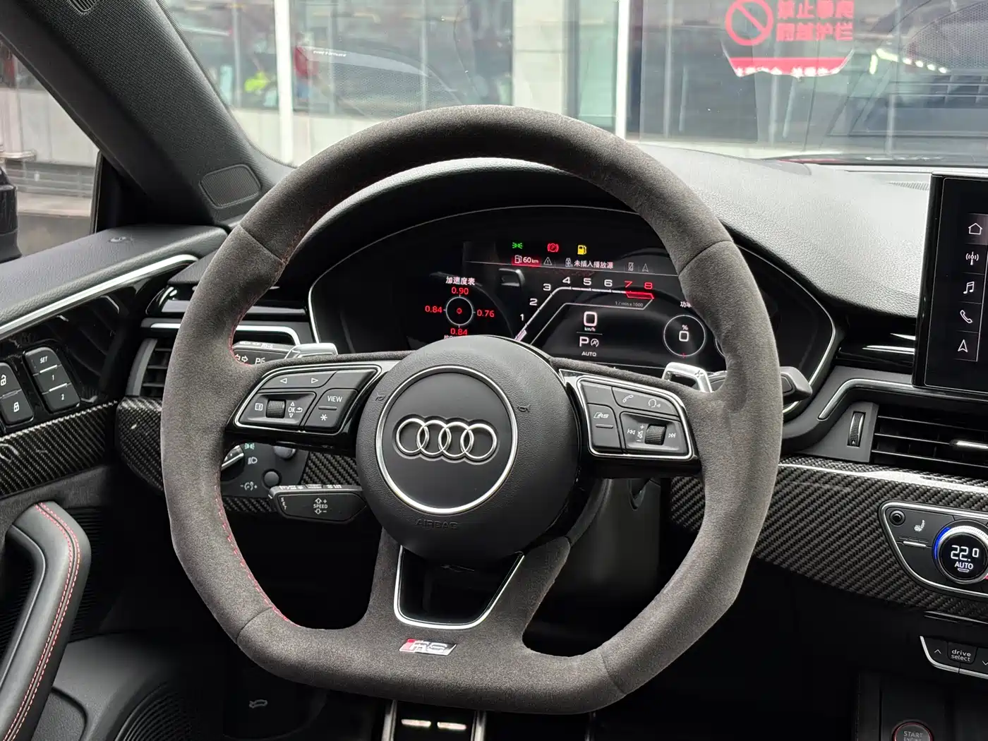 Audi RS 5 2023 Model RS 5 2.9T Sportback Obsidian Edition фото 13