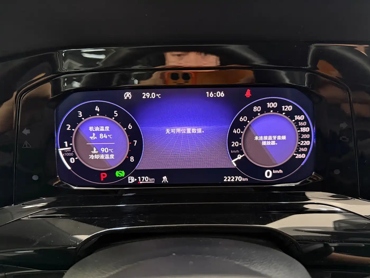 Volkswagen Golf 2023 280TSI DSG R-Line Lite фото 7