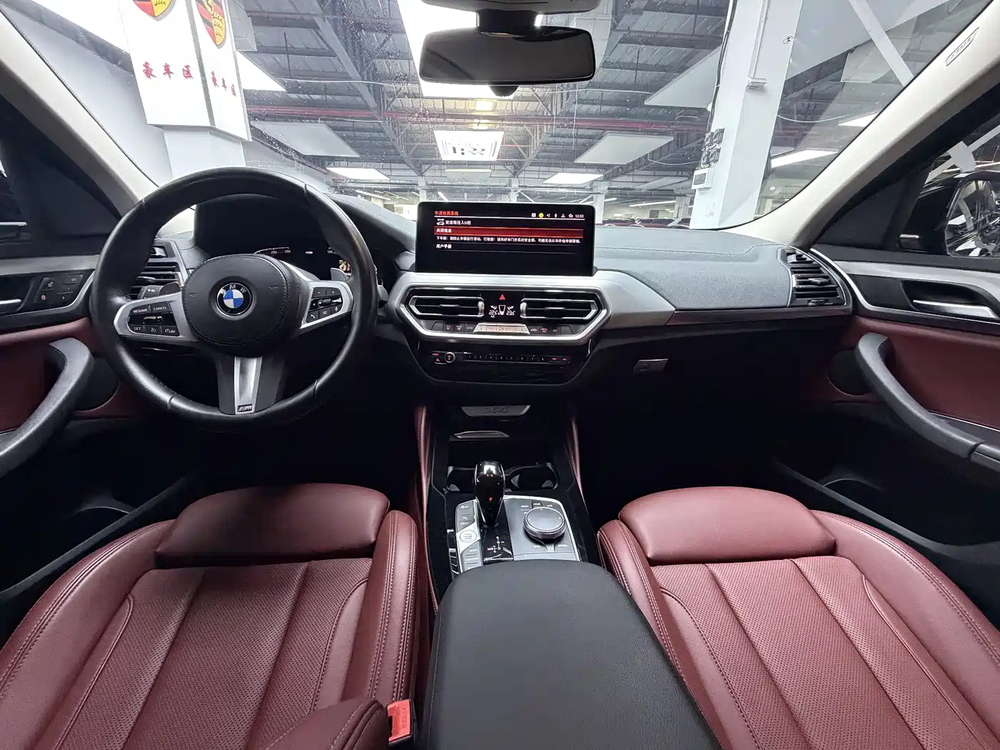 BMW X4 2022 xDrive 30i M Sport Package фото 7