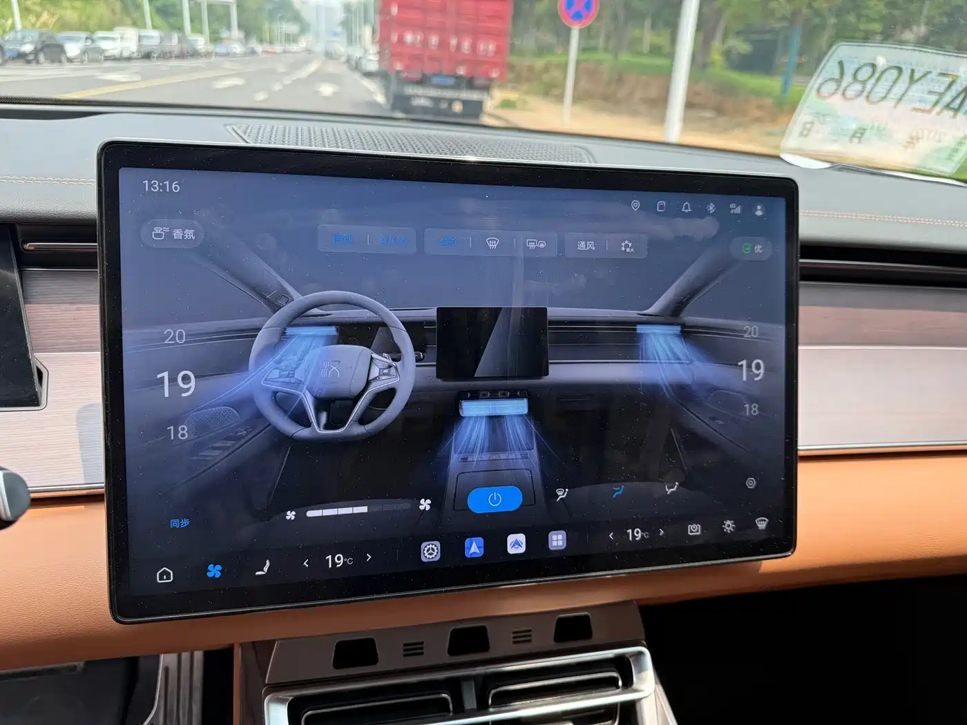 BYD Han L 2025 2025 EV AWD LiDAR Flagship