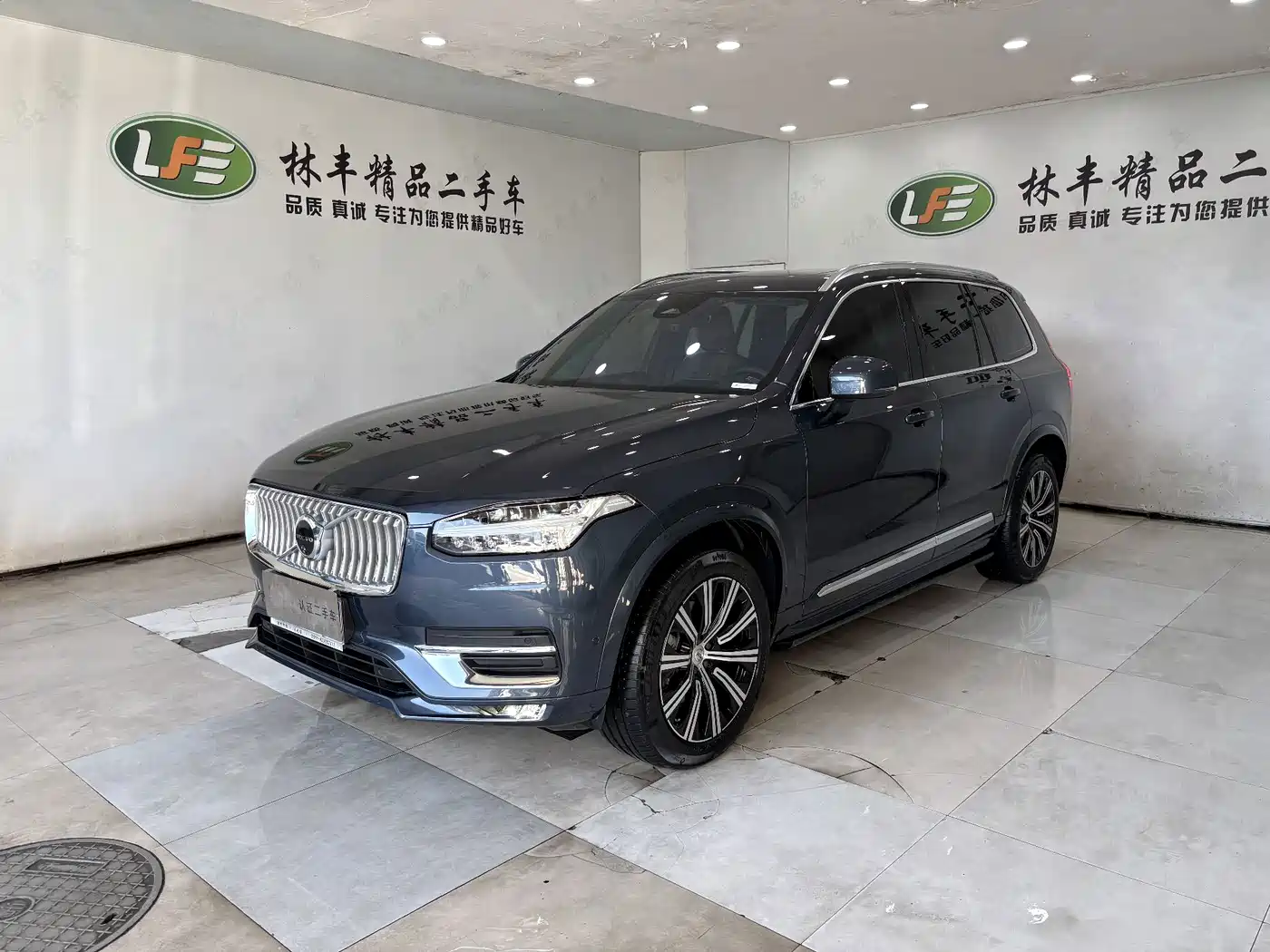 Volvo XC90 2024 B6 Premium Luxury 7-Seater