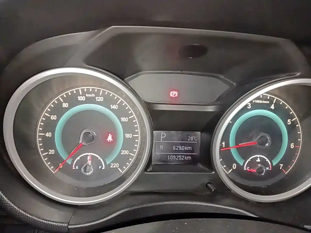 Landwind X5 2016 2014 Model 2.0T Automatic Innovation Edition