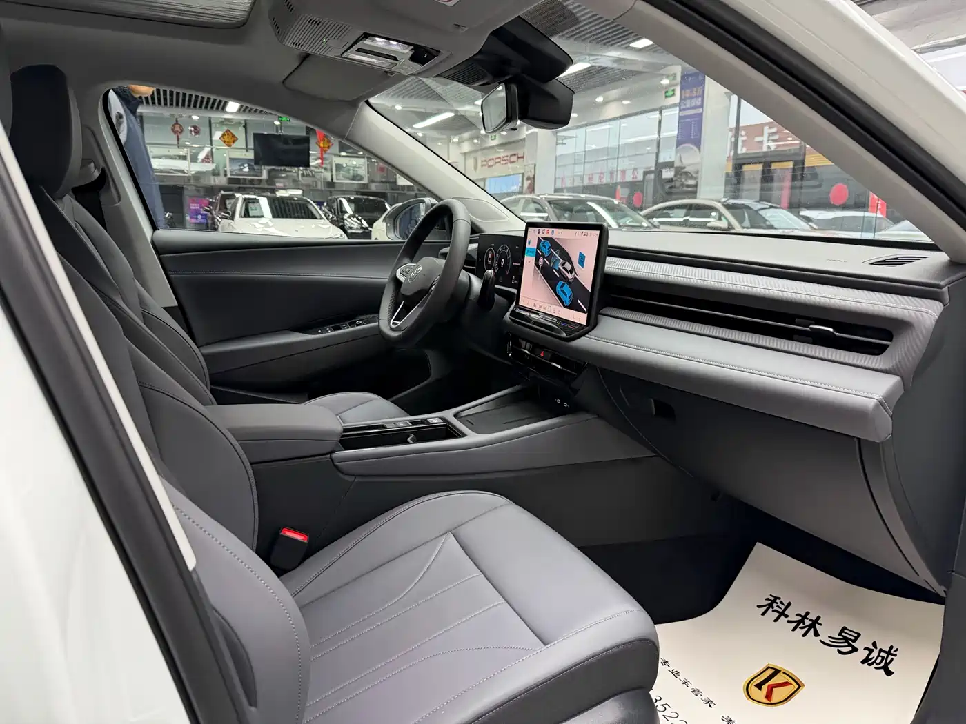 Volkswagen Lavida 2025 PRO 1.5T фото 23