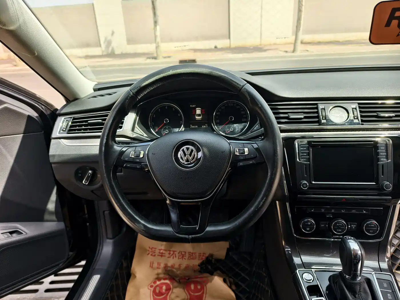 Volkswagen Passat 2016 330TSI DSG Executive Edition фото 10
