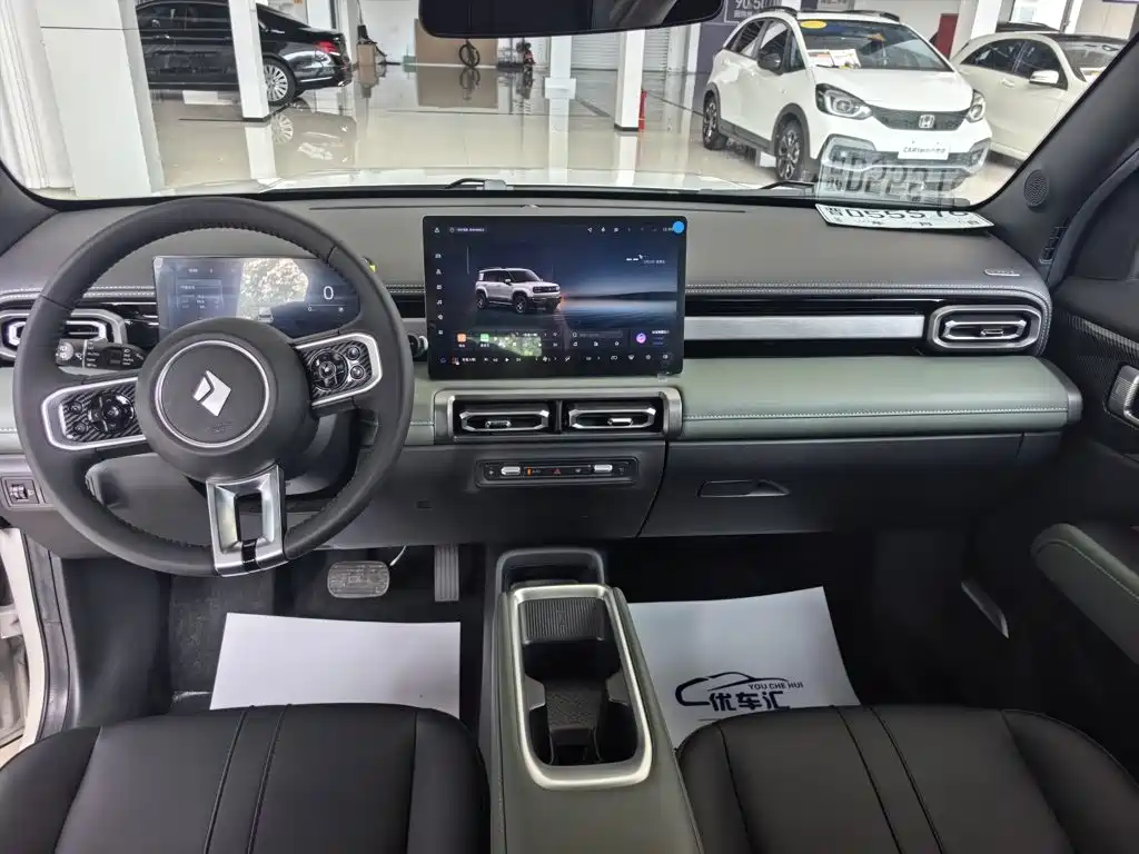 Baojun Yueye Plus 2026 2026 301km Flagship