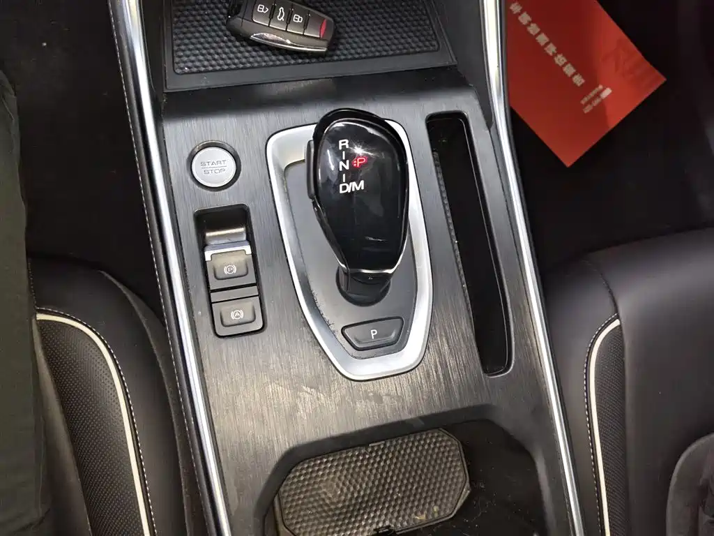 Haval H6 2021 Model National Trend Edition 1.5T Auto Champion фото 10