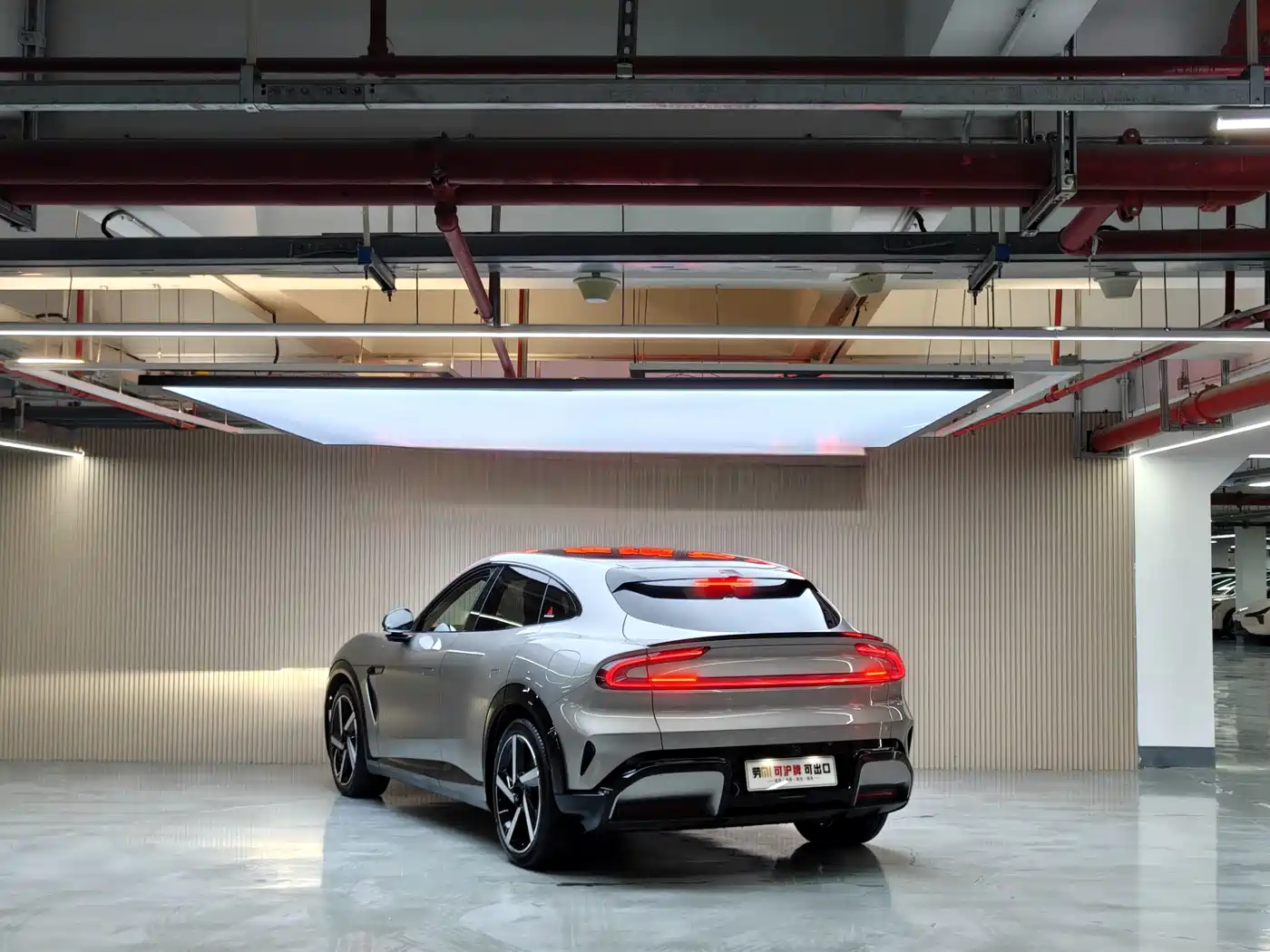 Xiaomi Auto Xiaomi YU7 2025 Ultra Long Range High Performance AWD Max Edition фото 18