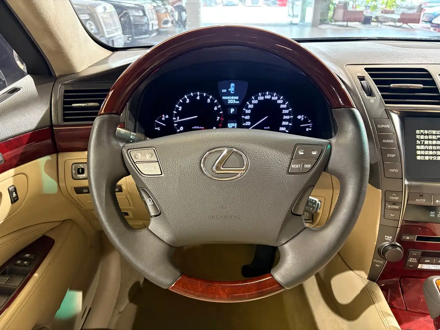 Lexus LS 2006 460L Premium Edition фото 14