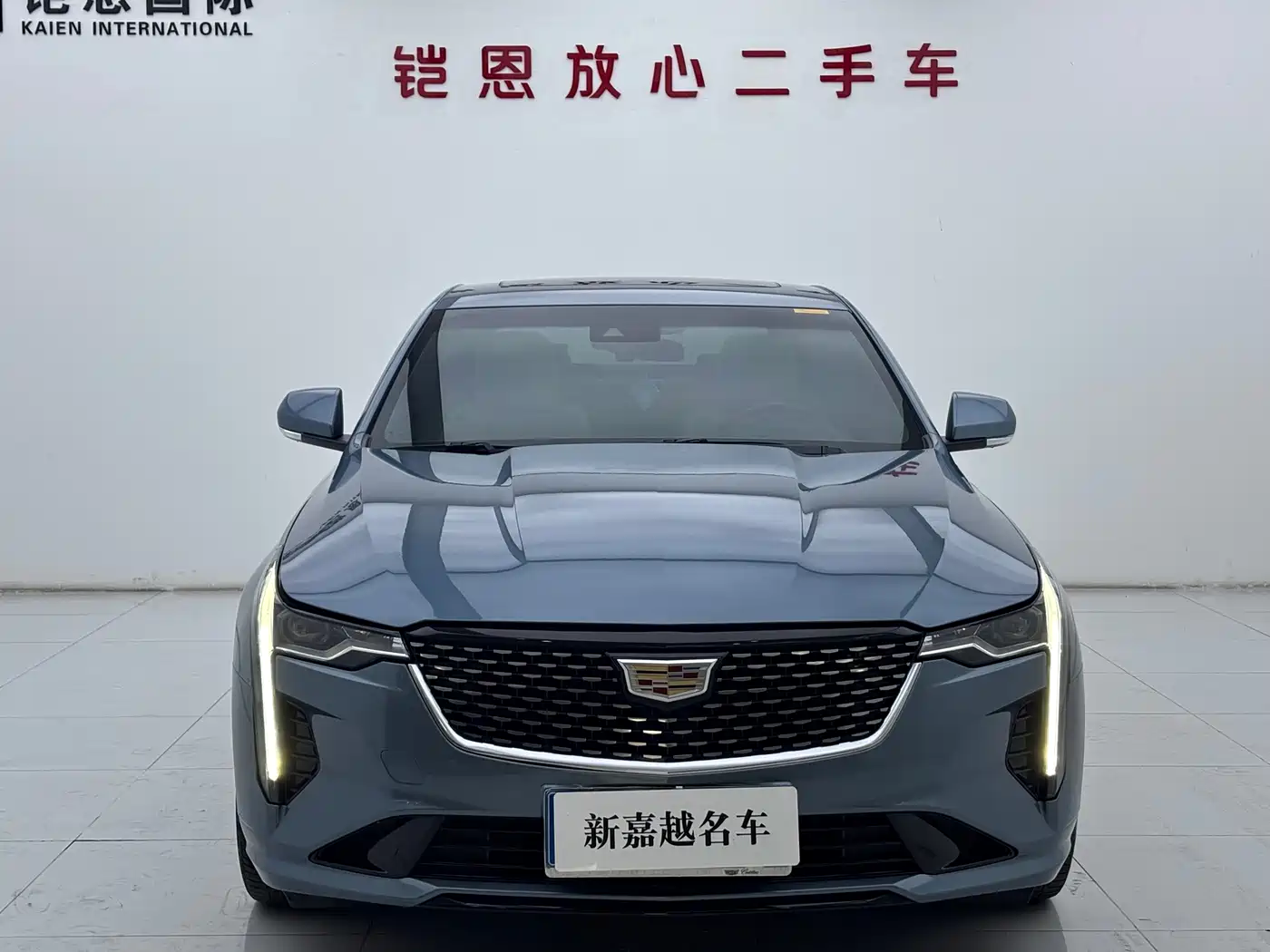 Cadillac CT4 2024 2023 25T Luxury Model