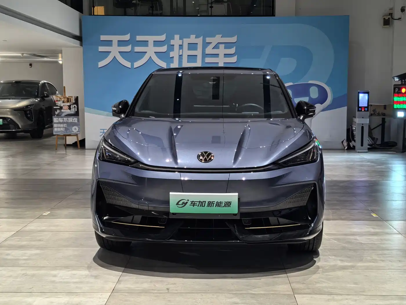 Volkswagen Unique 06 2026 2025 Pure