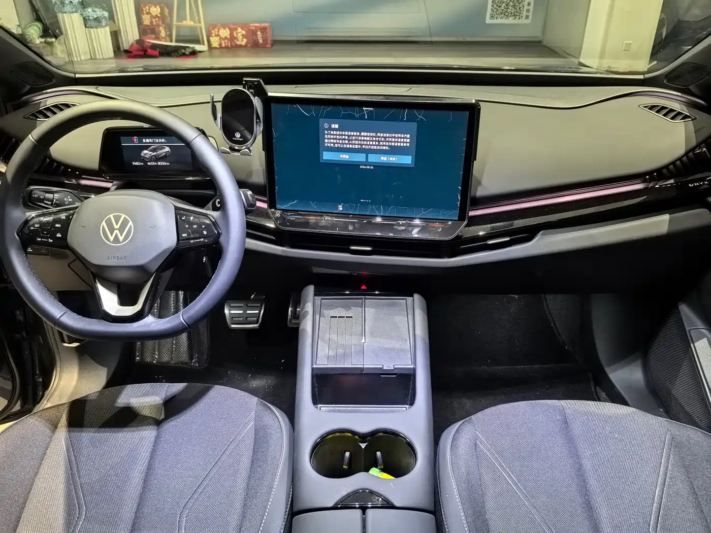 Volkswagen Unique 06 2026 2025 Pure