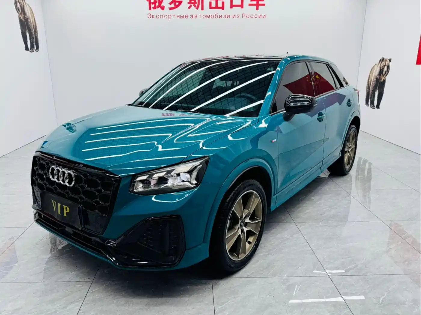 Audi Q2L 2022 35 TFSI Fashion Dynamic