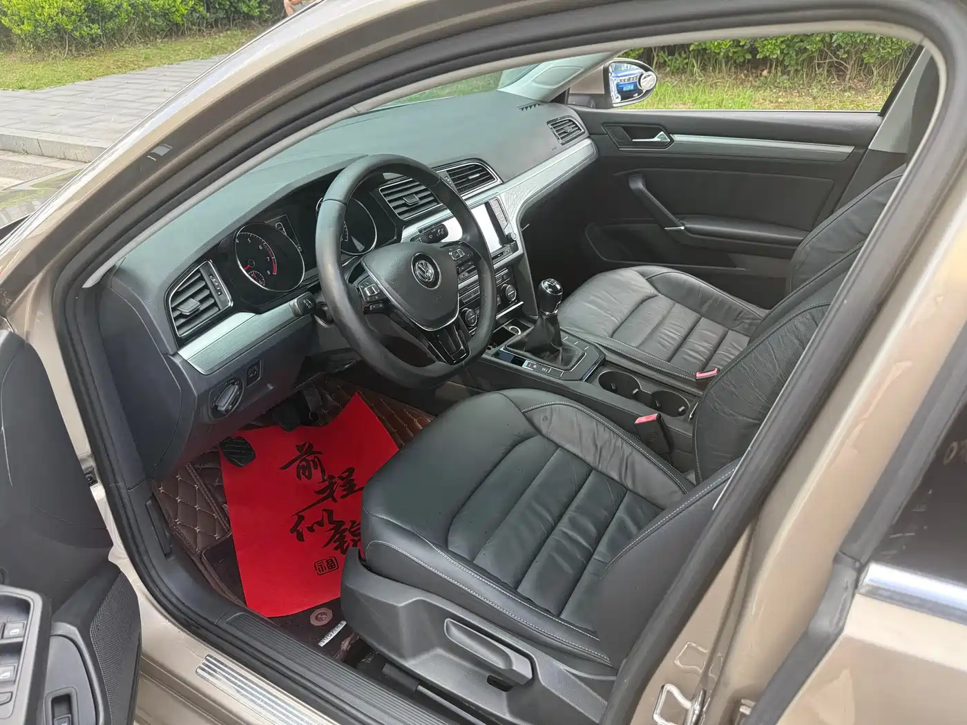 Volkswagen Lamando 2015 230TSI Manual Style Edition фото 8