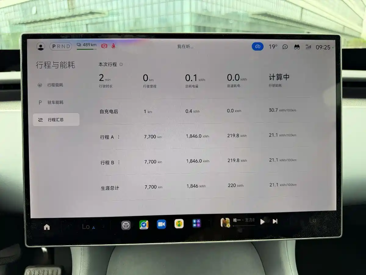 Xiaomi Auto Xiaomi YU7 2025 Ultra Long Range High Performance AWD Max Edition фото 9
