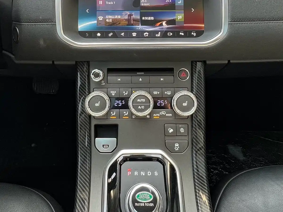Land Rover Range Rover Evoque 2018 240PS SE Smart Edition фото 13