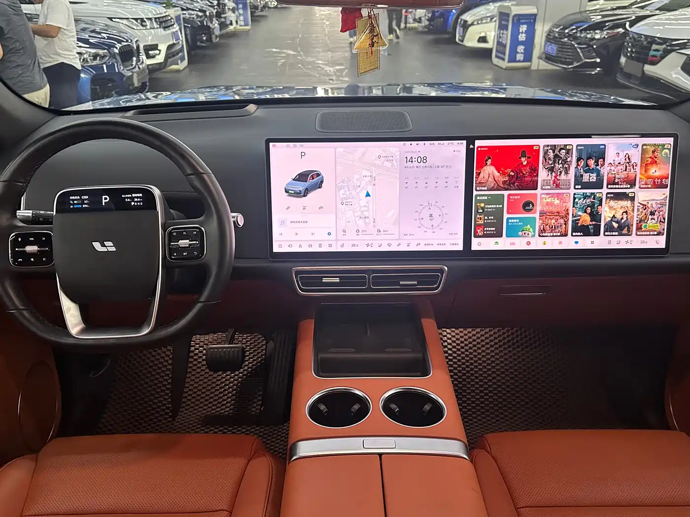 Li Auto L7 2023 2023 Air