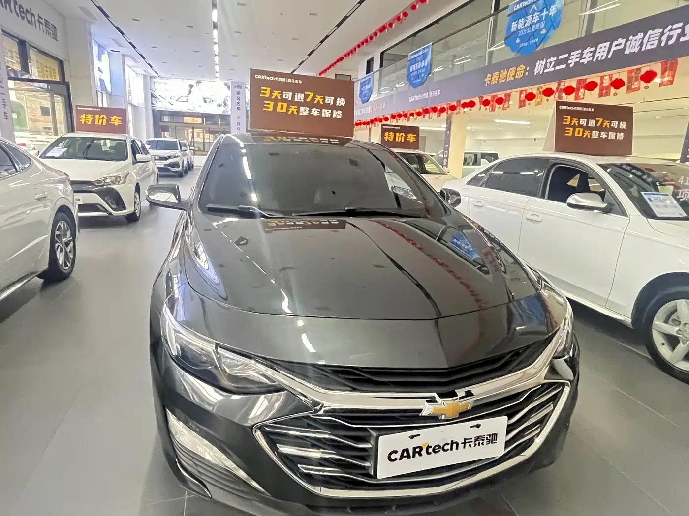 Chevrolet Malibu XL 2019 535T CVT Sharp Edition фото 3