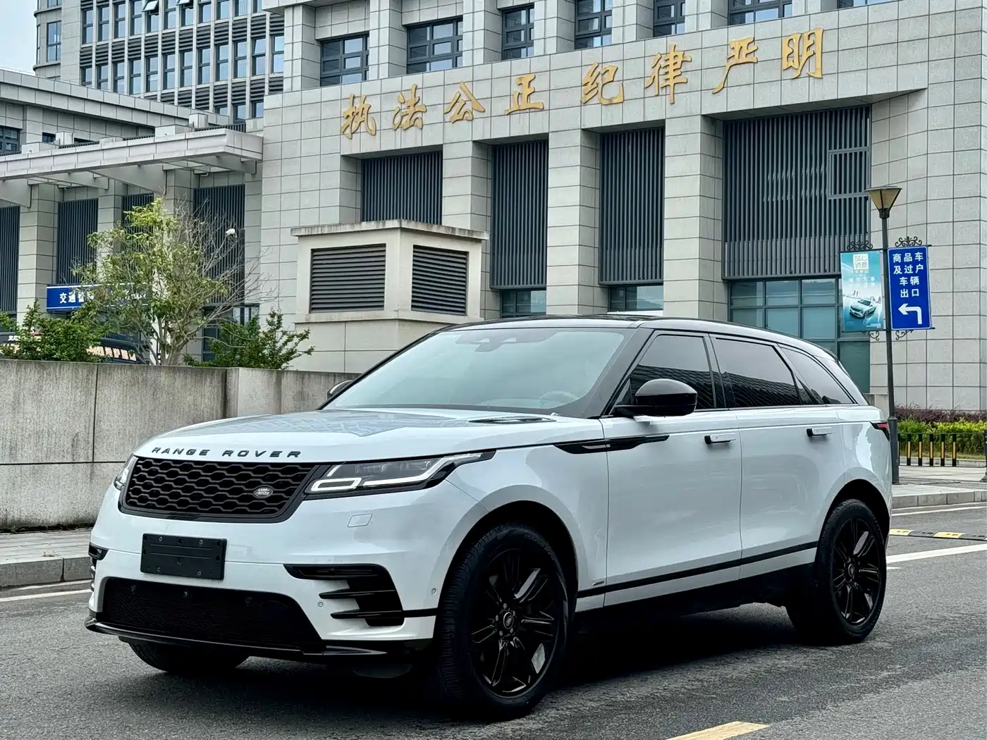 LAND ROVER RANGE ROVER STAR PULSE