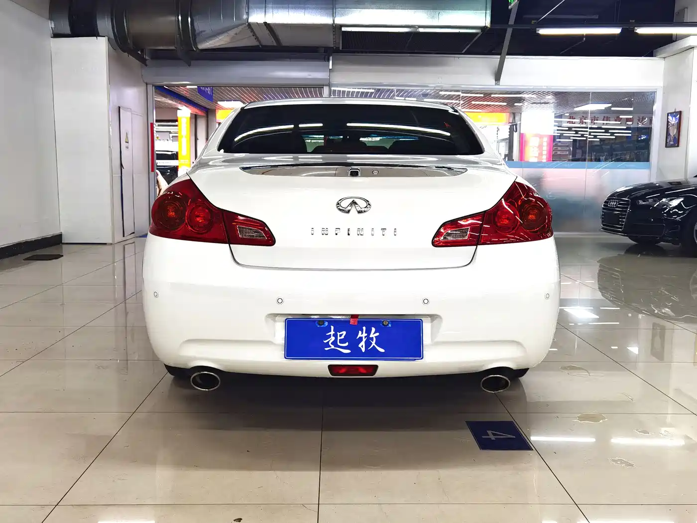 Infiniti G Series 2014 2013 G25 Sedan Luxury Sport Edition