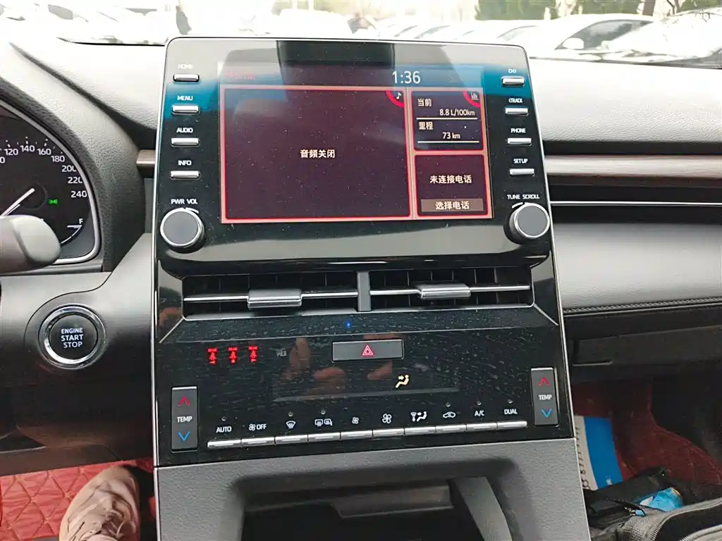 Toyota Avalon 2019 2.0L Progressive Edition (China VI) фото 9
