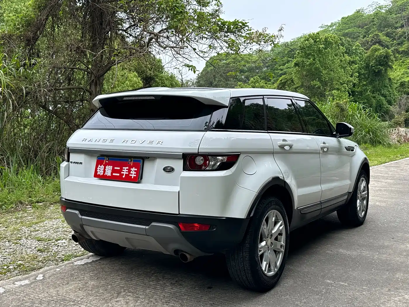 Land Rover Range Rover Evoque (Import) 2014 2.0T 5-door Brilliance Premium фото 8
