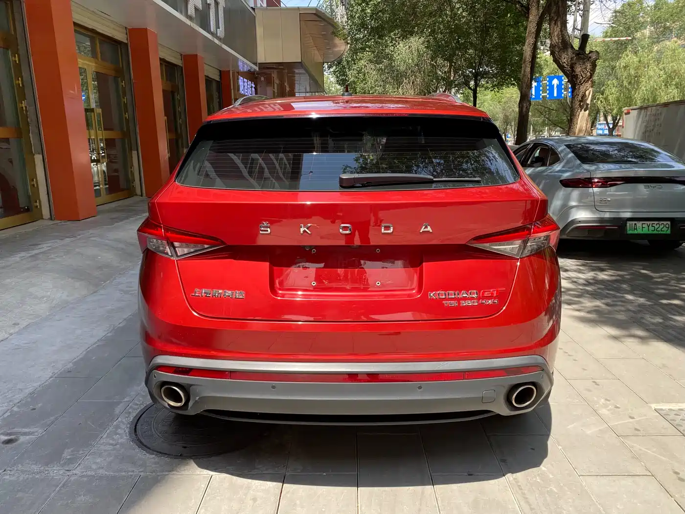 Škoda Kodiaq GT 2019 TSI380 4WD Flagship Edition China V фото 5