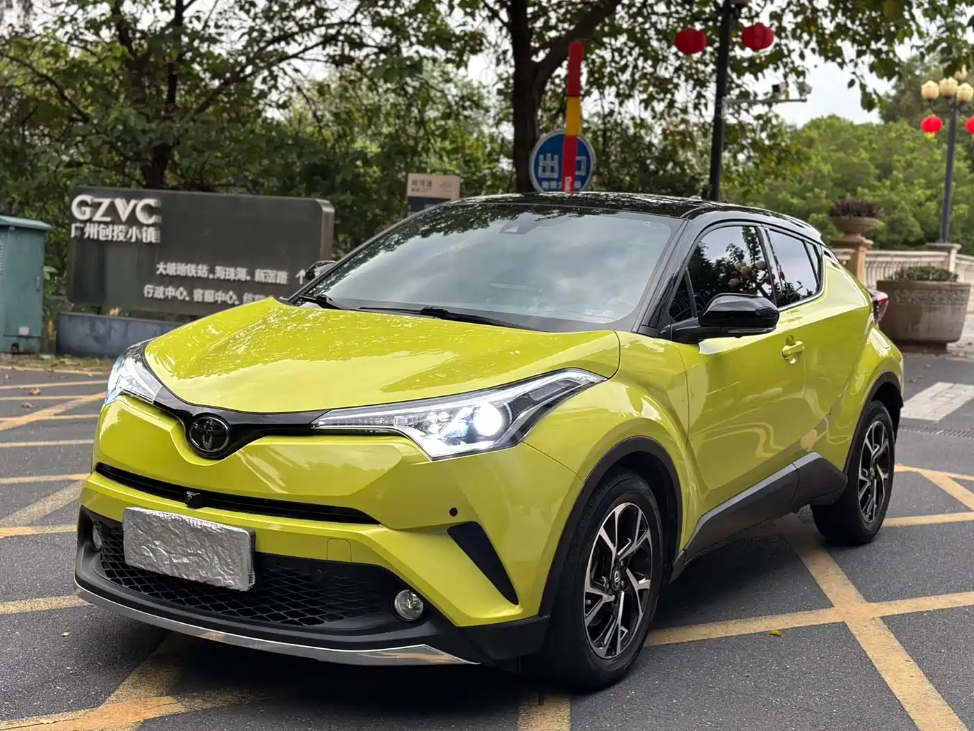Toyota C-HR 2020 2020 Model 2.0L Leading