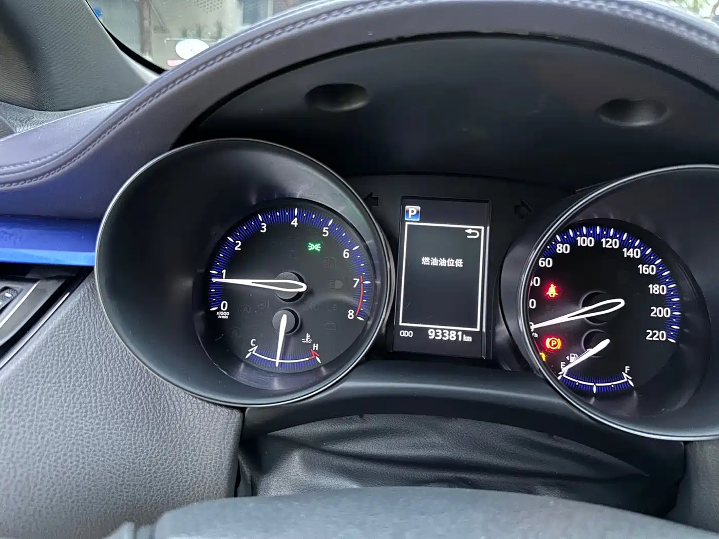 Toyota C-HR 2020 2020 Model 2.0L Leading