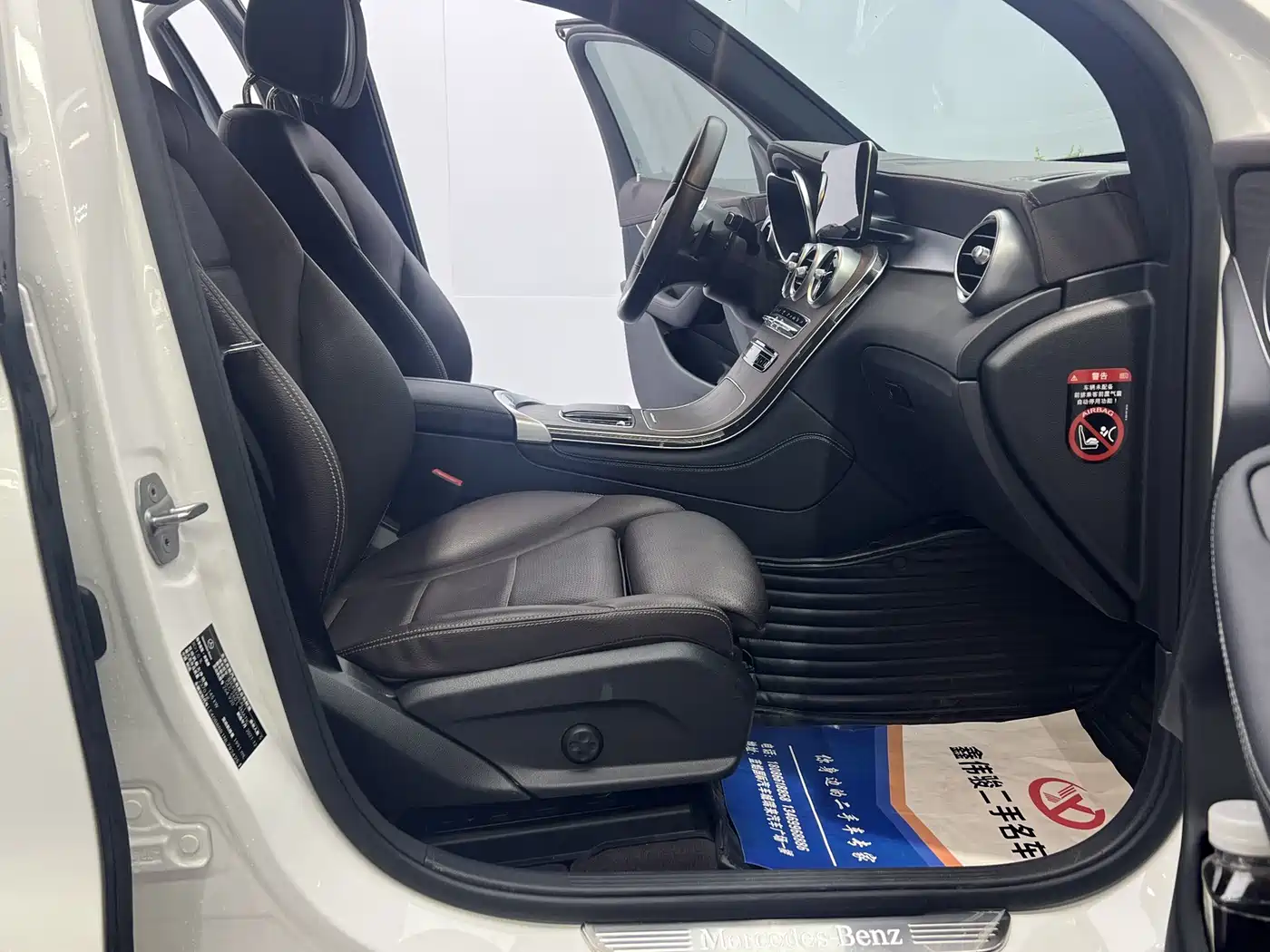 Mercedes-Benz GLC 2022 Model GLC 260 L 4MATIC Luxury Edition фото 11