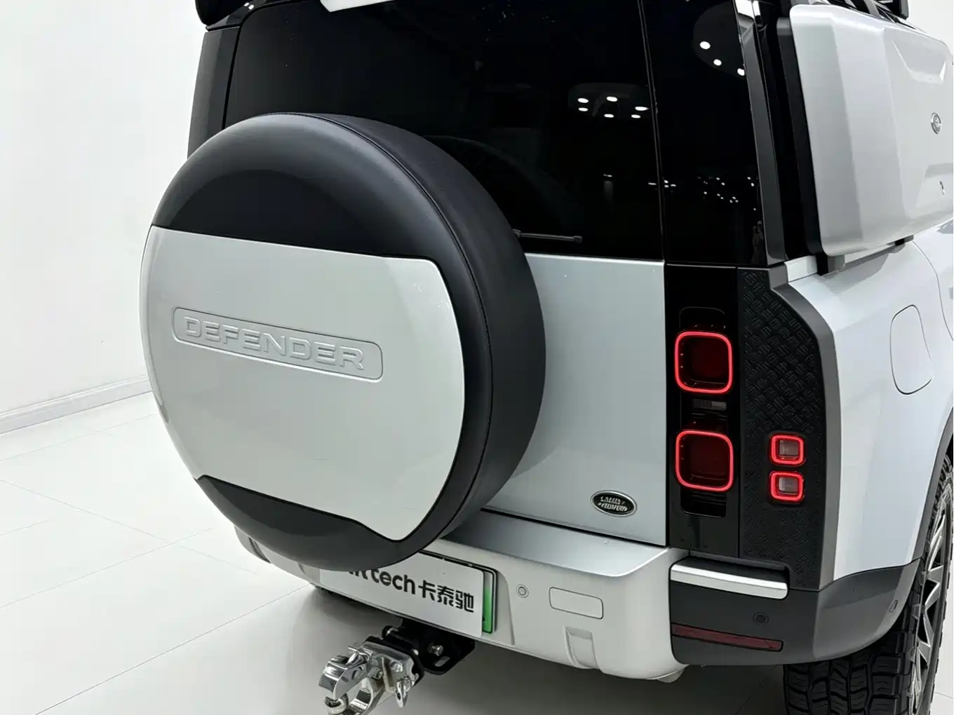 LAND ROVER GUARDIAN NEW ENERGY