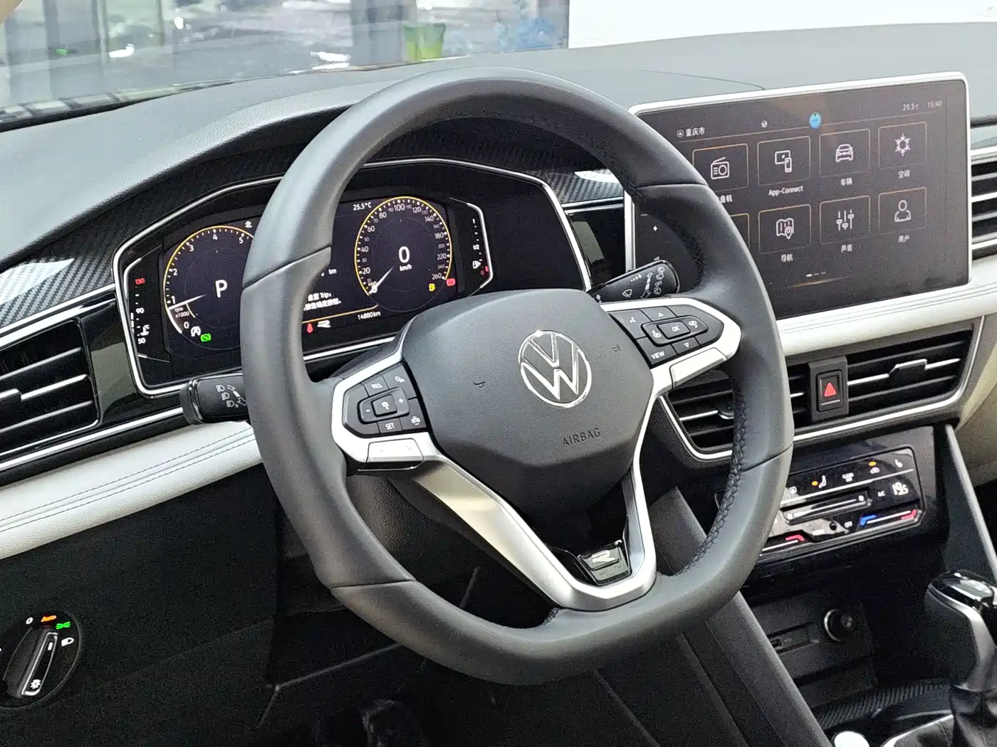 Volkswagen Tiguan L 2025 2024 Outstanding 330TSI Auto 2WD R-Line Dragon Glory Edition
