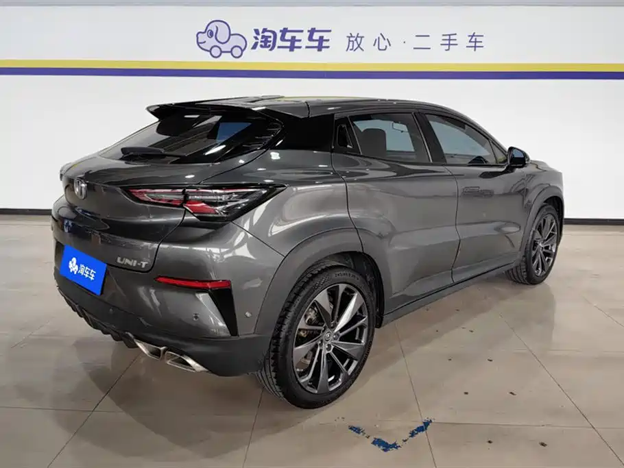 CHANGAN UNI-T