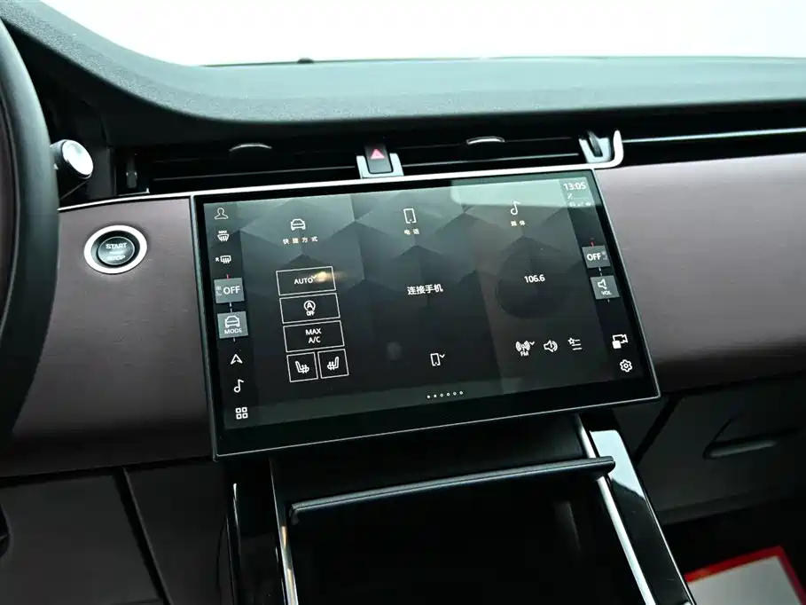 Land Rover Range Rover Evoque 2024 Range Rover Evoque L 249PS Light Master Edition фото 14