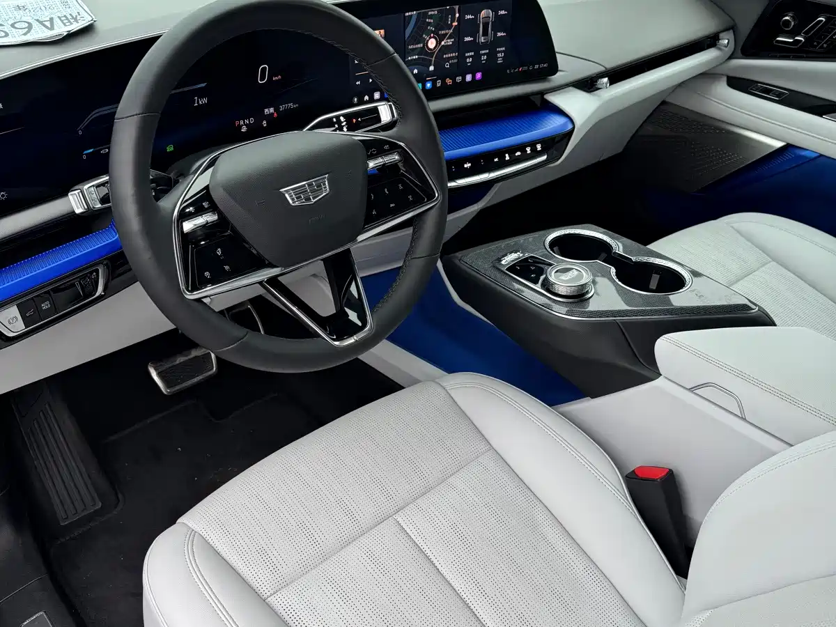 Cadillac IQ Ao Ge 2024 2024 Standard Range