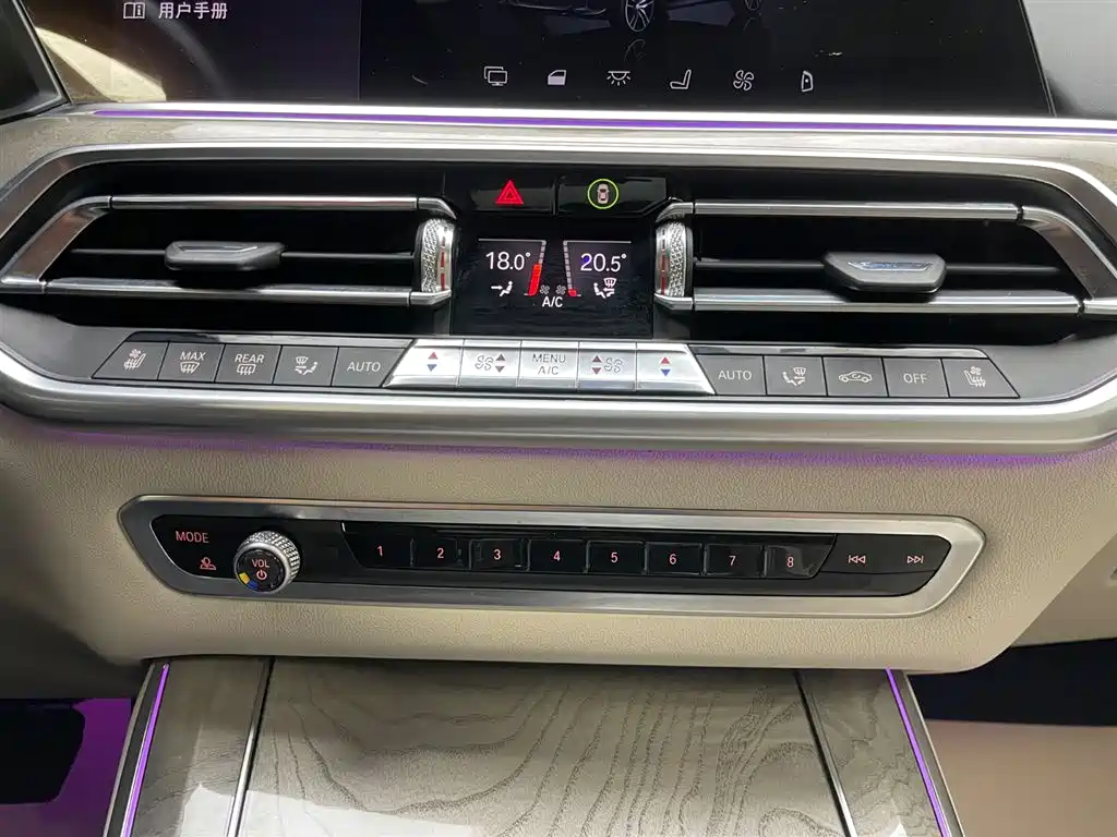 BMW X5 (Import) 2019 xDrive40i Exclusive M Sport Package фото 22