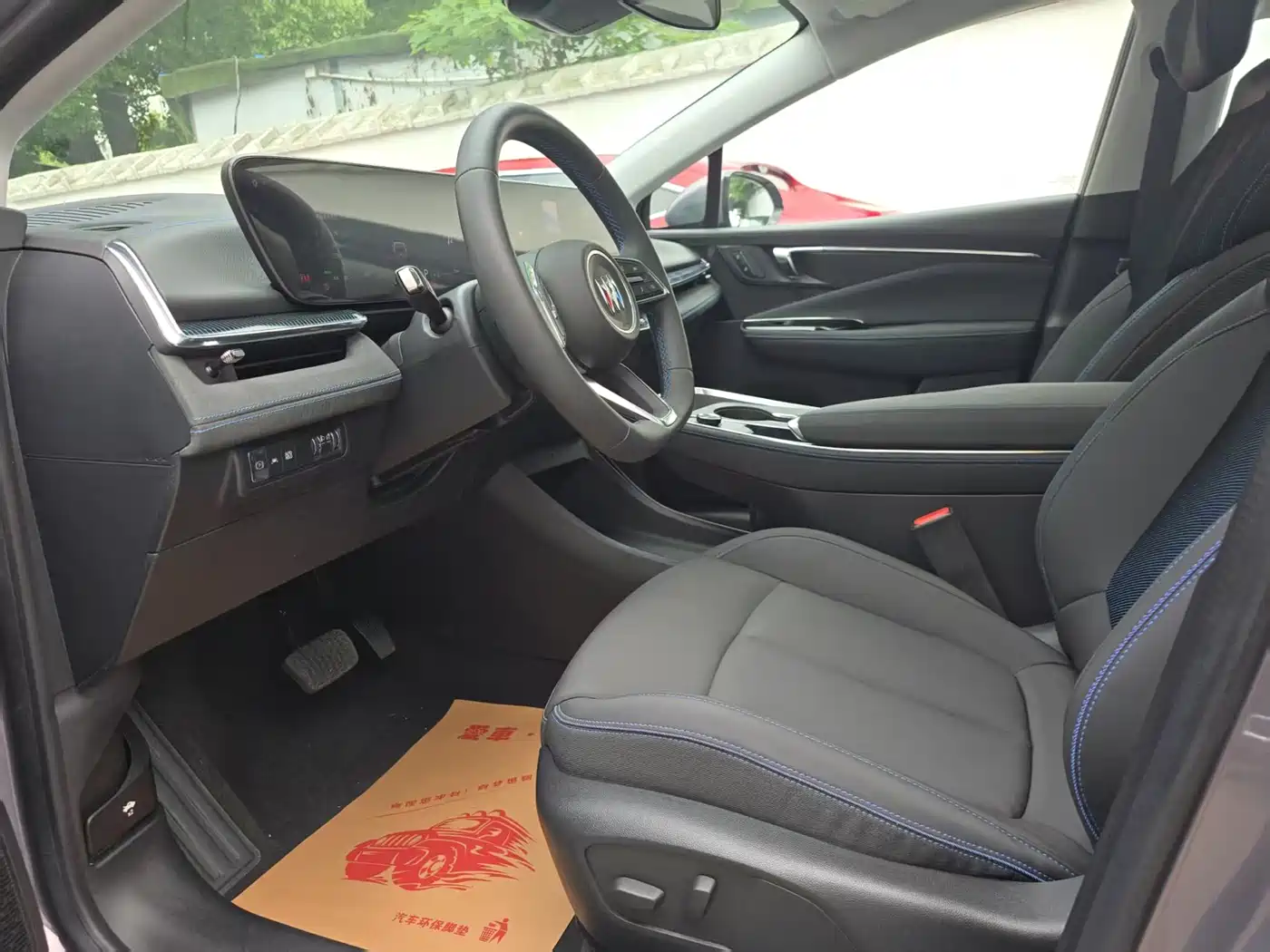 Buick E4 2023 Smart Enjoyment Edition фото 6