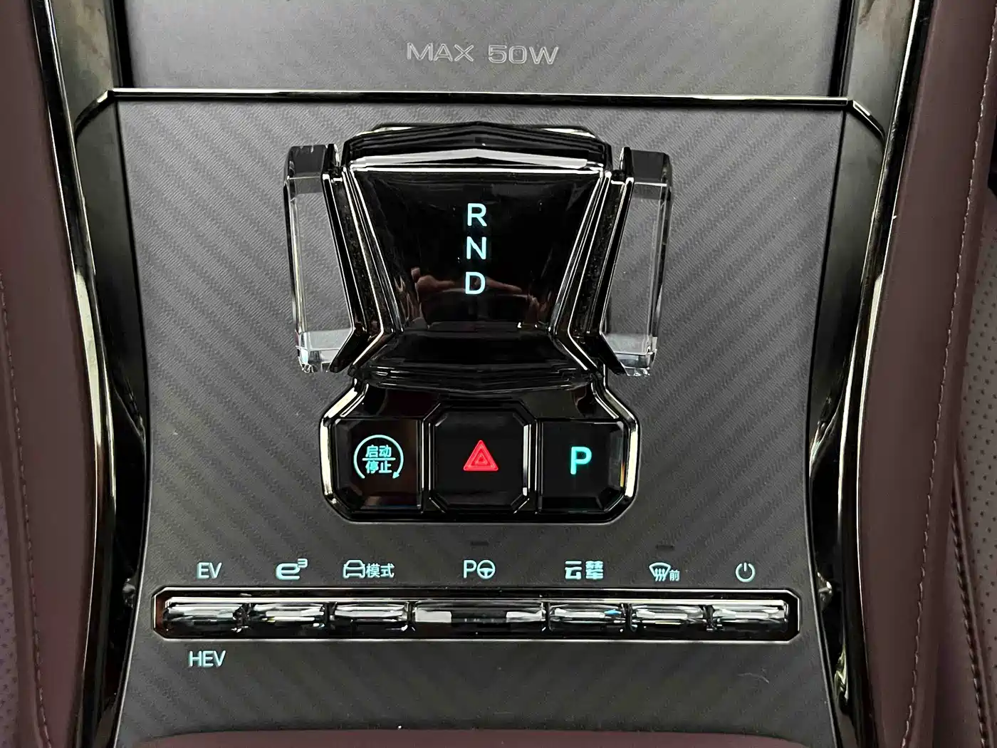 Denza Z9GT 2024 Model 1100 AWD Max Edition фото 15