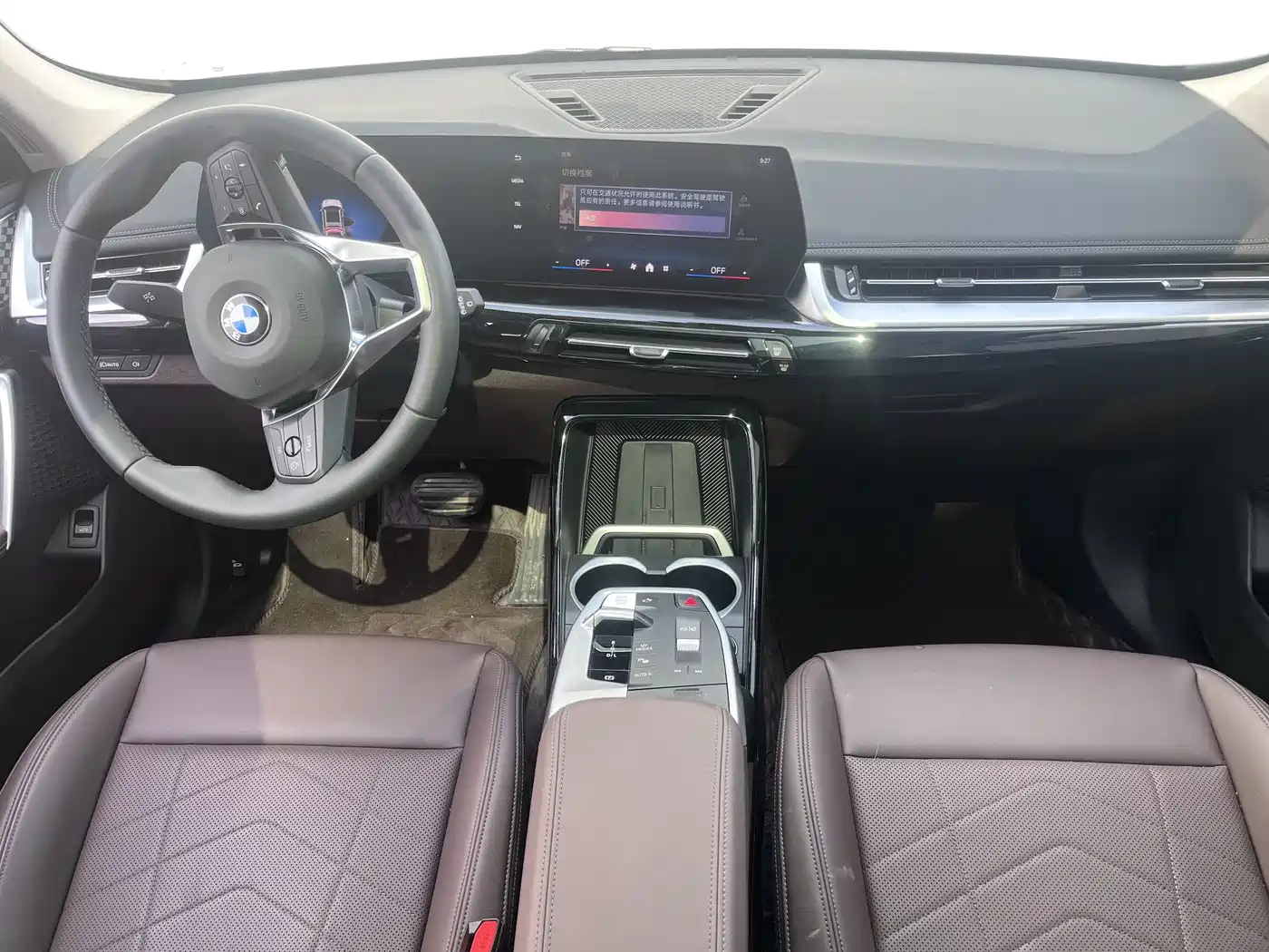 BMW X1 2025 sDrive25Li X Design Package фото 7